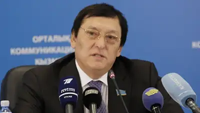 Zakon.kz, фото - Новости Zakon.kz от 03.05.2016 18:44