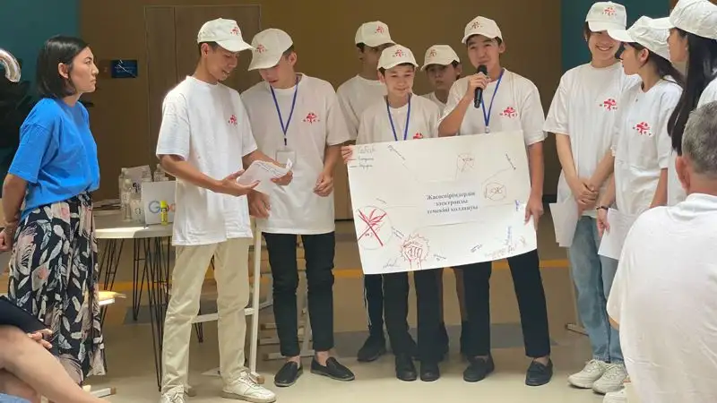 Молодежь - против наркотиков: уникальный форум со школьниками провели в Алматы