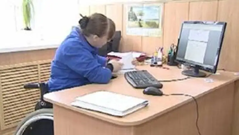 В Актюбинской области трудоустроят 450 инвалидов