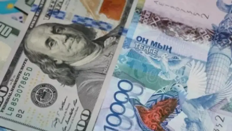 Курс тенге на бирже упал до исторического минимума