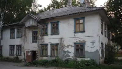 Zakon.kz, фото - Новости Zakon.kz от 03.12.2014 00:22