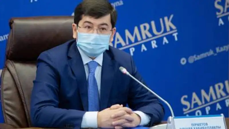 400 млрд тенге сэкономил "Самрук-Казына" за счет улучшения закупок