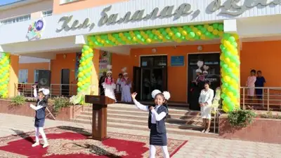 Zakon.kz, фото - Новости Zakon.kz от 01.09.2016 19:27