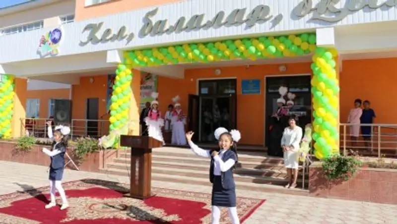 1 сентября - в новых школах