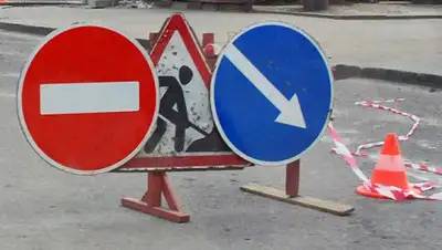 svidok.info, фото - Новости Zakon.kz от 01.07.2019 16:10