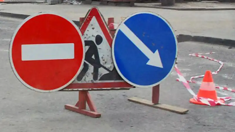 В Алматы перекроют улицу Дулати