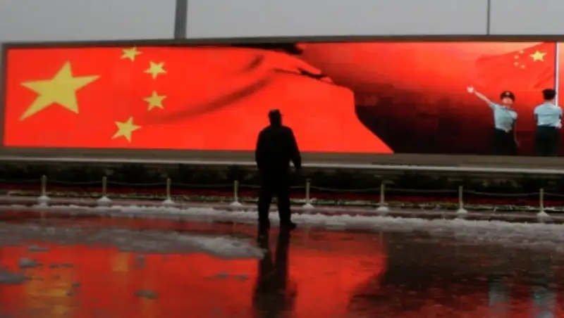 Китай и Гамбия восстановили дипломатические отношения