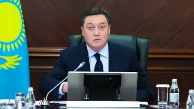 primeminister.kz, фото - Новости Zakon.kz от 26.02.2019 09:22