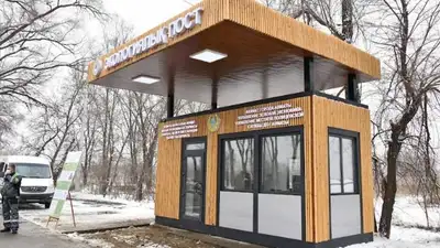 В Алматы будут развиваться высокотехнологичные и чистые производства , фото - Новости Zakon.kz от 12.12.2022 12:37
