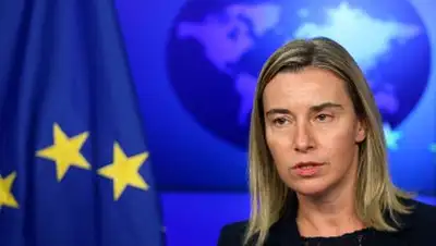 Zakon.kz, фото - Новости Zakon.kz от 13.11.2014 15:07