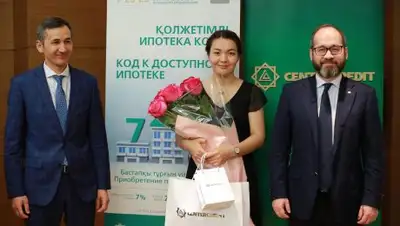 zakon.kz, фото - Новости Zakon.kz от 09.07.2018 10:09