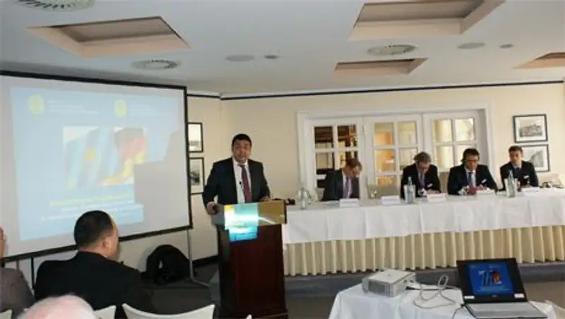 В Гамбурге прошел День экономики Казахстана