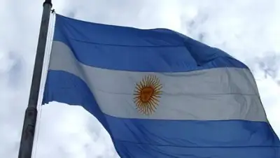 Zakon.kz, фото - Новости Zakon.kz от 21.09.2016 08:01