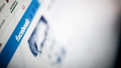 Zakon.kz, фото - Новости Zakon.kz от 05.12.2015 05:08