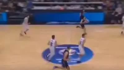 Скриншот с видео, фото - Новости Zakon.kz от 28.02.2018 00:44