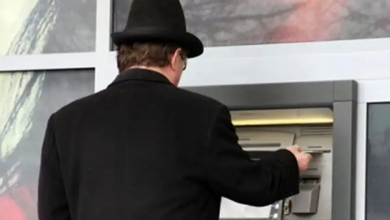 В Казахстане обсуждают создание своей платежной системы