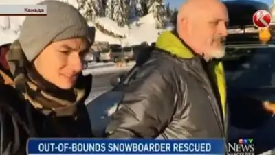 Zakon.kz, фото - Новости Zakon.kz от 29.12.2016 04:43