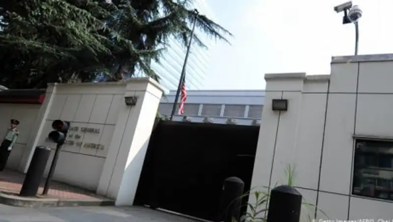 Генконсульство США в Чэнду закрылось по требованию МИД Китая