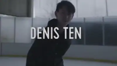 Zakon.kz, фото - Новости Zakon.kz от 05.03.2017 18:39