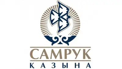 Zakon.kz, фото - Новости Zakon.kz от 17.05.2017 00:23