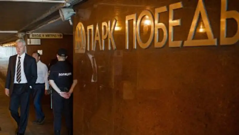 Движение поездов по «синей» ветке метро восстановили