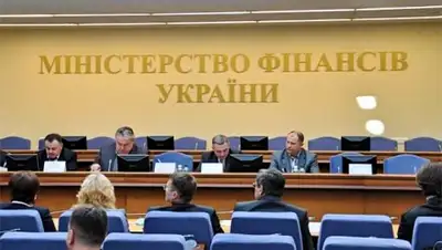 Zakon.kz, фото - Новости Zakon.kz от 21.01.2016 20:42