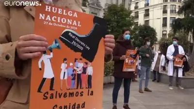 akipress.org, фото - Новости Zakon.kz от 28.10.2020 12:58