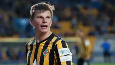 Zakon.kz, фото - Новости Zakon.kz от 07.11.2017 00:47