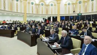 Zakon.kz, фото - Новости Zakon.kz от 18.02.2016 17:21