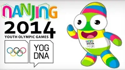 Zakon.kz, фото - Новости Zakon.kz от 15.08.2014 20:52