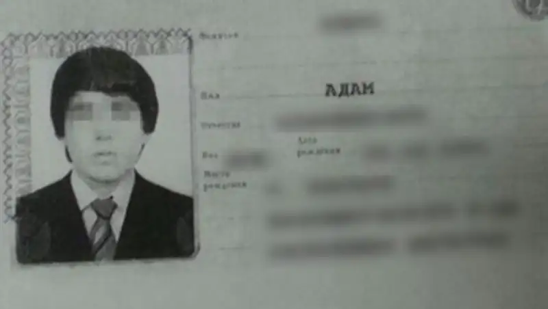 Врачам клиники, в которой житель Дагестана изменил пол, угрожают расправой