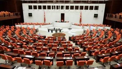 Zakon.kz, фото - Новости Zakon.kz от 18.02.2015 23:53