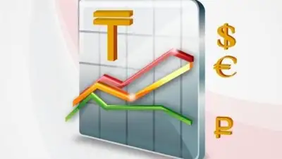 Zakon.kz, фото - Новости Zakon.kz от 04.01.2015 18:18