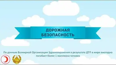 Zakon.kz, фото - Новости Zakon.kz от 17.10.2014 22:31