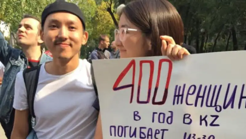 На митинговавших в защиту прав женщин собирались напасть - полиция