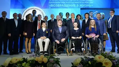 Zakon.kz, фото - Новости Zakon.kz от 31.01.2017 16:32