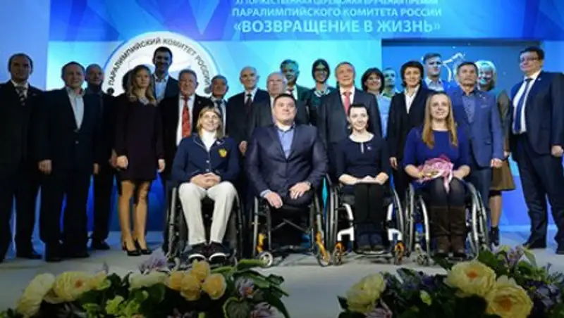 Российским паралимпийцам запретили участвовать в отборе к Играм-2018