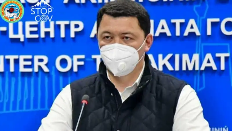 В Алматы достаточно коек для заболевших коронавирусом - Надыров