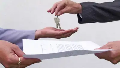 kn.kz, фото - Новости Zakon.kz от 27.01.2020 17:41