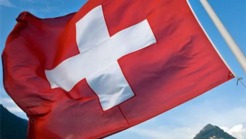 Швейцария заморозила активы еще девяти приближенных к Януковичу