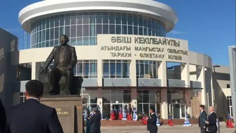 Делегация посетила музей Абиша Кекилбаева в Мангистау