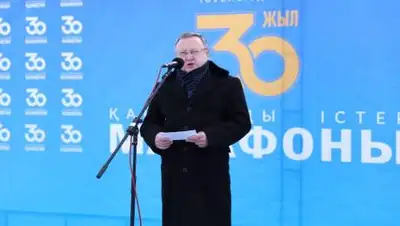 zakon.kz, фото - Новости Zakon.kz от 19.02.2021 20:14