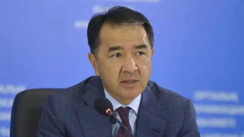 Сагинтаев назвал срок передачи пенсионных средств в управление частным компаниям