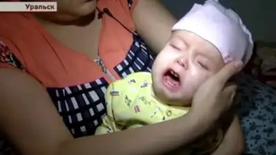 Zakon.kz, фото - Новости Zakon.kz от 30.10.2015 06:41