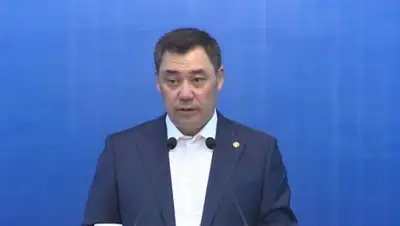 mir24, фото - Новости Zakon.kz от 14.11.2020 11:41