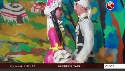 Zakon.kz, фото - Новости Zakon.kz от 19.09.2014 16:19