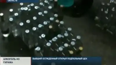 Zakon.kz, фото - Новости Zakon.kz от 04.06.2016 05:18