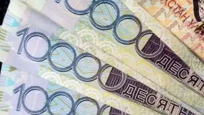 Zakon.kz, фото - Новости Zakon.kz от 25.12.2014 01:53