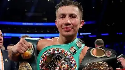 Kapital.kz, фото - Новости Zakon.kz от 15.04.2018 06:21