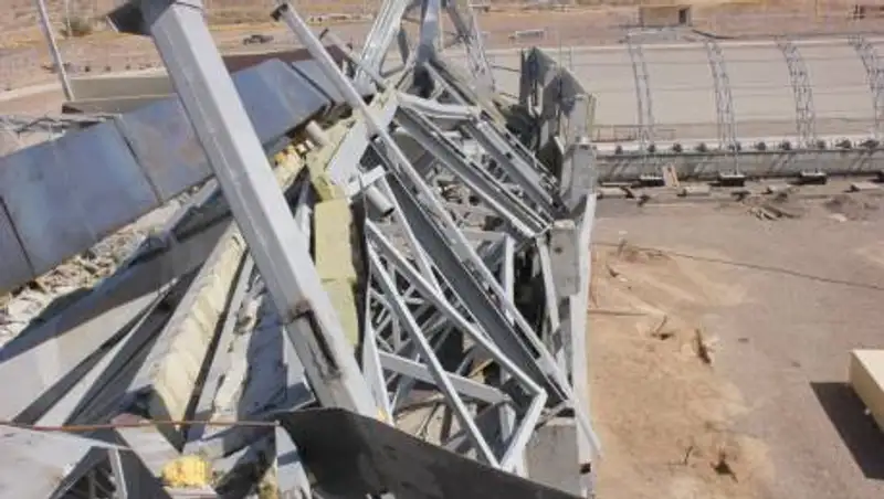 Стали известны причины обрушения спорткомплекса в Чундже